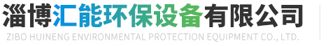 91暗网下载環保