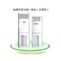 暗网禁区下载